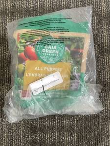 lot 347 image: Gaia Green Organics All-Purpose Plant Food 500g - Organic Fertilizer