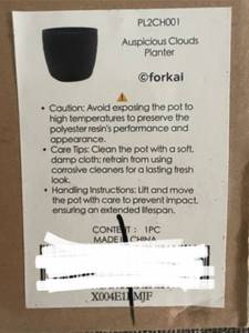 lot 355 image: Forkai Auspicious Clouds Planter PL2CH001 - 2-Pack, Black Resin