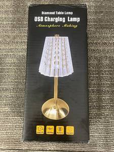 lot 388 image: Diamond Table Lamp USB Charging Lamp - Atmosphere-Making Gold-Tone Finish