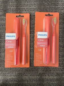 lot 441 image: Philips Sonicare One Toothbrush - 2-Pack
