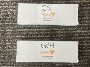 lot 445 image: G&H Nourish Complexion Bar - 250 g