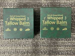 lot 446 image: Whipped Tallow Balm - Herb & Honey Infused, Unscented, 4 oz