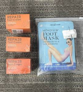 lot 451 image: Repair Feet Cream 3-Pack & MondSub Foot Mask Hydrating & Nourishing 1 Pair