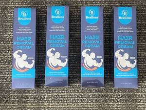lot 455 image: Bealions Hair Removal Cream For Men - 4 Boxes, 100 ml Each