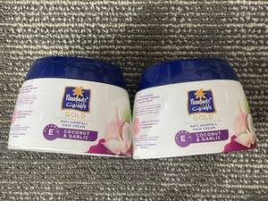 lot 457 image: Parachute Gold Coconut & Garlic Anti-Hairfall Hair Cream - 2-Pack