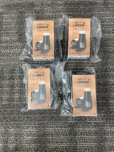 lot 459 image: Dr. Browns Lanolin Nipple Balm - 0.15 oz, 4-Pack