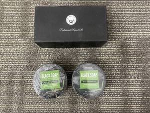 lot 471 image: Its All About The Beard Professional Beard Set - Black Soap Bar Shampoo 100g (2-Pack)  Brush