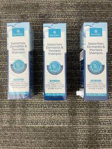 lot 477 image: RoyceDerm Seborrheic Dermatitis & Psoriasis Shampoo - 8.45 fl oz  250 mL