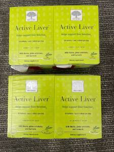 lot 482 image: New Nordic Active Liver - 30 Tablets, 4-Pack, Liver Support Dietary Supplement