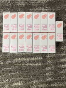 lot 484 image: Etude House Dear Darling Oil Tint Lip Tint Boxes - Set of Multiple Pieces