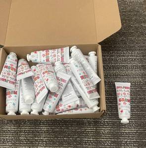 lot 506 image: GROW Plant Extract Oil 30 g Tube - Natural Moisturizer Skincare