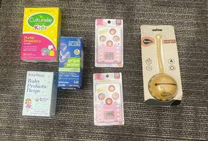 lot 511 image: Culturelle Kids Probiotics Chewables, Mommys Bliss Gripe Water Original, LoveBug Baby Probiotic Drops
