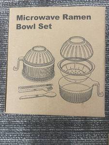 lot 514 image: Microwave Ramen Bowl Set with Strainer, Lid & Utensils