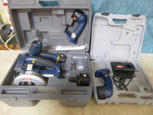 lot 24 image: Ryobi 3 Piece Power Tool Set