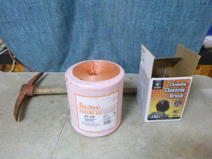 lot 62 image: Miscellaneous Items