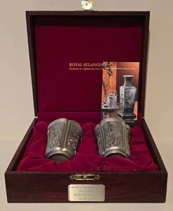 lot 207K image: LL-BR - Royal Selangor Pewter Mugs - Floral Engraved Pair, Wood Display Box