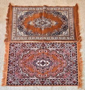 lot 265K image: LL-FR - Rugs - 25 x 41 in - Persian-Style Oriental Rugs (2 Rugs) - No Fringe