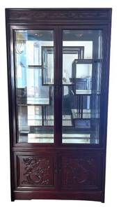 lot 3R image: FLR - Vintage Chinese Dragon Carved Display Cabinet