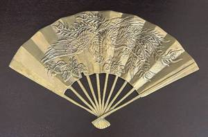 lot 111R image: LR - Brass Vintage Decorative Fan with Embossed Phoenix Rising from The Flames Design