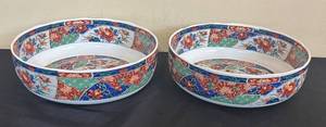 lot 231R image: LR - Imari-Style Porcelain Bowls