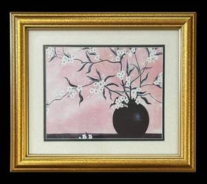lot 345R image: LR - Framed Blossom Vase Print