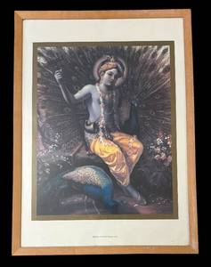 lot 346R image: DR - Krishna and the Peacock Print