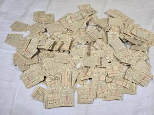 lot 498 image: Raleigh Tobacco Coupons
