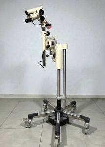 MSRP $20,000+ Leisegang BUL Clinical Examination Colposcope – Premium German Binocular Optics, High-Clarity Diagnostic Glass, Integrated Illumination, Smooth Precision Focus Controls, Height-Adjust Mobile Stand - Locking Casters - Great Condition!