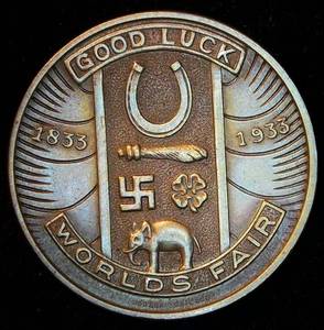 lot 89 image: 1933 Chicagos World Fair Century of Progress Good Luck Token