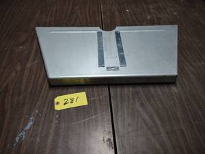 lot 281 image: Concrete Wall Saw Blade Guard, 24,...