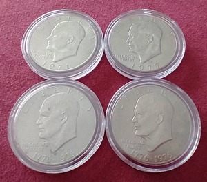 lot 50 image: (4) Eisenhower Dollars