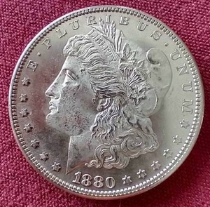 lot 62 image: Gorgeous 1880-S Morgan Dollar