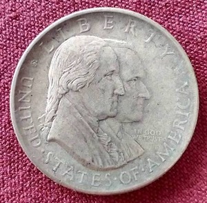 lot 74 image: 1926 Sesquicentennial Commemorative Silver Half Dollar - Nice