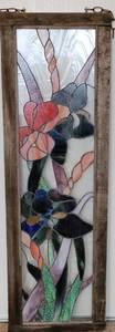 lot 22 image: Bearded Iris Stained Glass Window Panel in Barnwood Frame, as