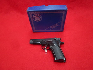 lot 20 image: Smith & Wesson 59 9mm Pistol