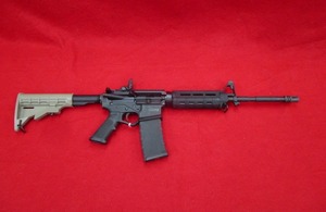 lot 71 image: American Tactical Omni 5.56NATO Rifle