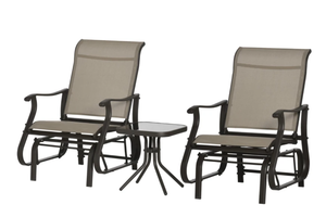 lot 95 image: Outsunny Outdoor Gliding Chairs Set Durable Compact for Patio, Bistro Tea Time, Perfect for Couples & Families, Gray