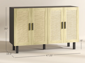 lot 253 image: HOMCOM Boho Kitchen Cabinet, Buffet Cabinet with 4 Rattan Doors and Adjustable Shelves for Dining Room, Black and Natural (Missing Part 10)