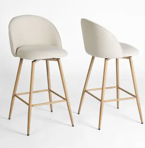 lot 68 image: HASEEB  Swivel Counter Height Bar Stools Set of 2