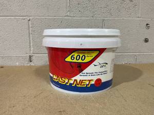 lot 172 image: Ahi USA Pro Series 6 Panel Cast Net Clear 14&quot Mesh 7 Size CN-607