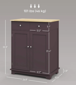 lot 334 image: HOMCOM Kitchen Storage Cabinet, Sideboard Floor Cupboard with Solid Wood Top, Adjustable Shelf, and 2 Drawers, Coffee