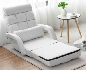 lot 397 image: Costway Reclining chair tv convenient white foldable adjustable
