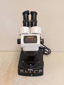 lot 180 image: GEMORO ELITE ZOOM SCOPE 745