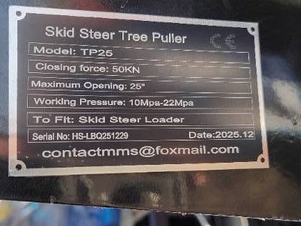 lot 4007 image: FUTURE Skid Steer Puller (FT-TP25)