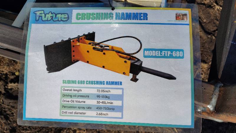 lot 4006 image: FUTURE Silent Type Hydraulic Breaker (FT-SB45)