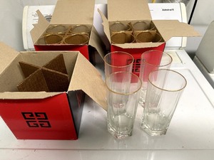 lot 218 image: Tall Glass Tumblers - Clear Glass with Gold Rim (Lot of 12)