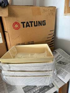 lot 260 image: Guerlain Gold Baskets - Set of 3 in Original Packaging