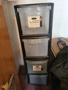 lot 112 image: Elite Gold 4-Drawer Expandable Storage Tower