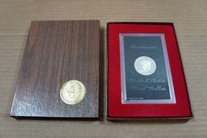 lot 20 image: 1971 Eisenhower Proof Silver Dollar Coin - 40% Silver