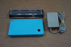 lot 32 image: Nintendo DSi Handheld Gaming System and Game - Jewel Master Egypt